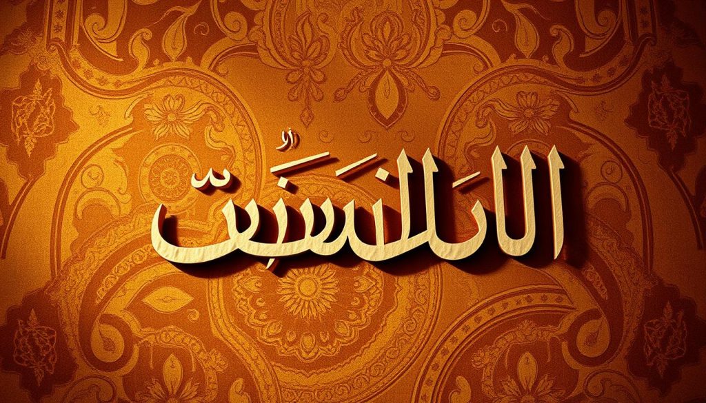 جودة الترجمة والمشاهدة جودة الترجمة والمشاهدة