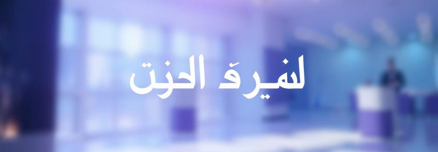 EVDTV ثلاث اشهر مجانا