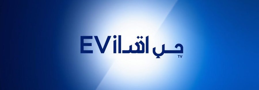 جدد معنا واحصل على ثلاث اشهر مجانا EVDTV