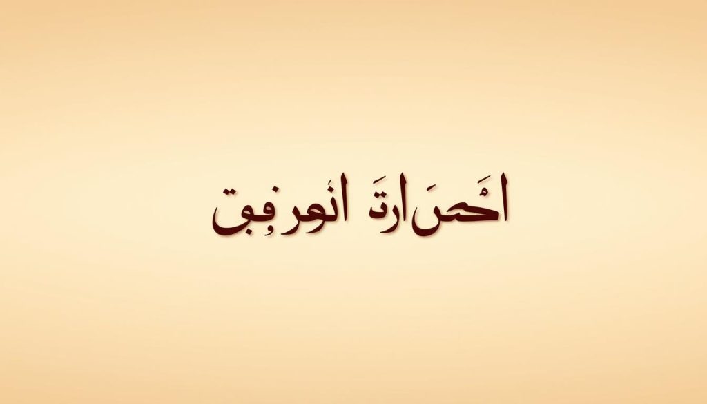 رسالة خاصة لعملائنا الكرام رسالة خاصة لعملائنا الكرام