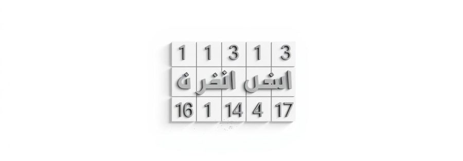مسلسل The Studio  S01E02