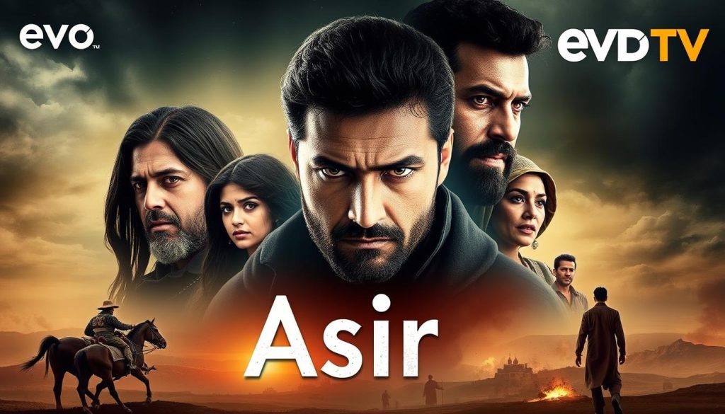 تابع مسلسل اسرعلى EVDTV تابع مسلسل اسرعلى EVDTV